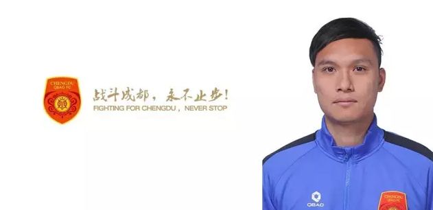 蓬莱仙境山之眉开眼笑无语无字